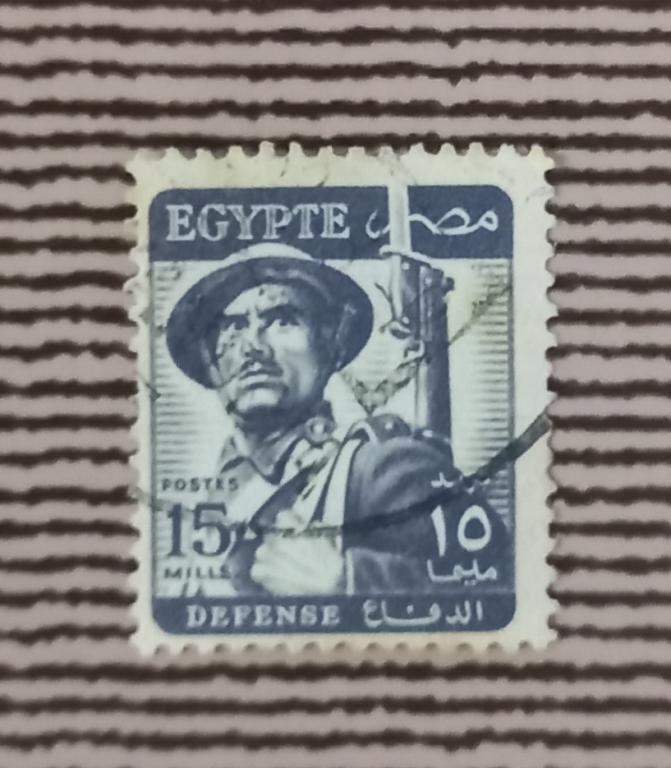 Египет 1953  год Солдат - надпись «ОБОРОНА» Гаш