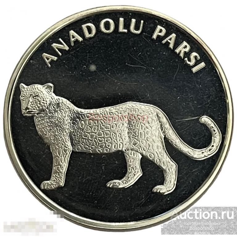 Турция 20 новых лир 2005 г. (Дикая природа - Анатолийский леопард) (Proof) (Лот №2)
