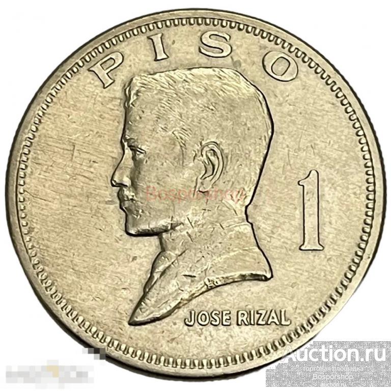 Филиппины 1 песо 1974 г. (Лот №2)