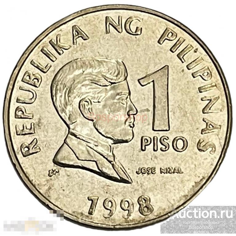 Филиппины 1 песо 1998 г.
