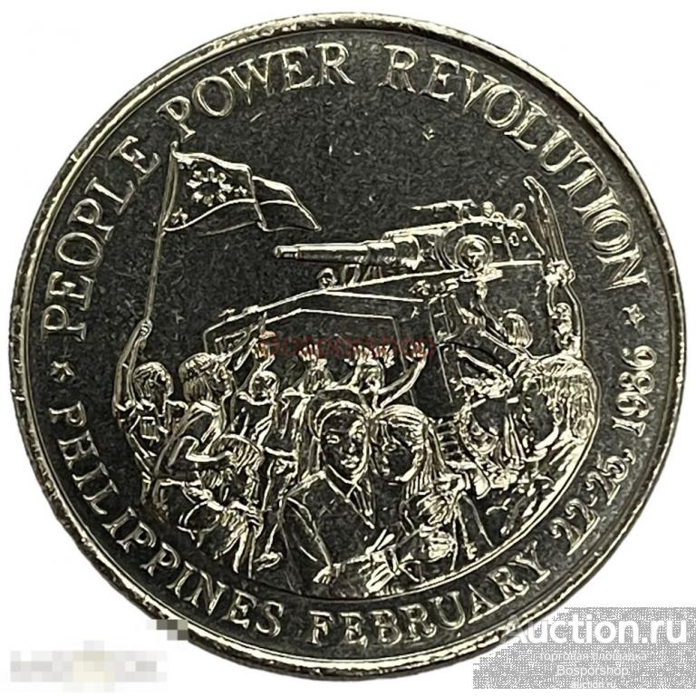 Филиппины 10 песо 1988 г. (Жёлтая революция) (Лот №3)