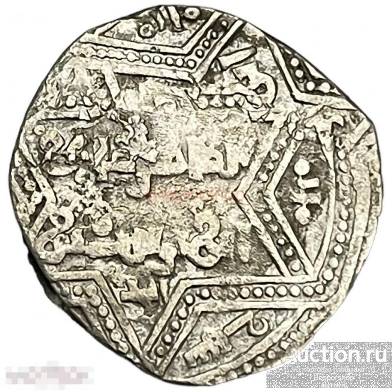 Султанат Айюбидов, Алеппо 1 дирхам 1193-1217 гг.