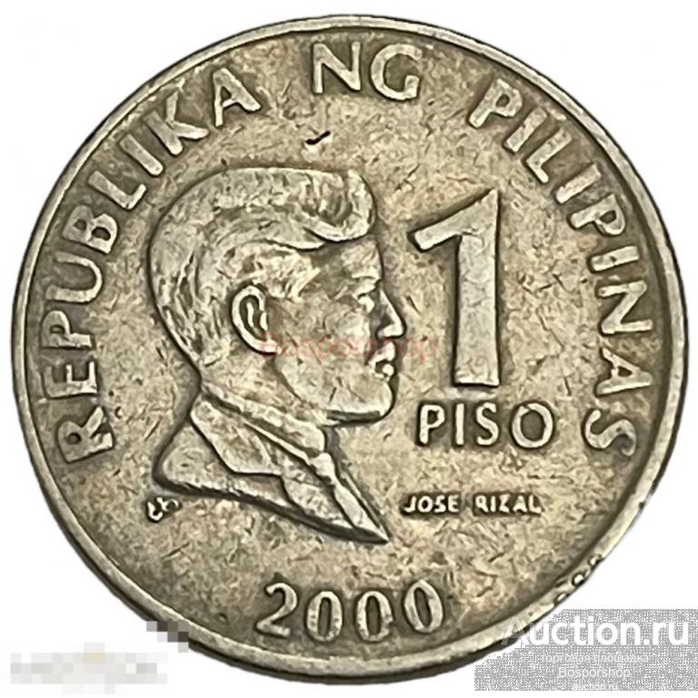 Филиппины 1 песо 2000 г. (Лот №2)