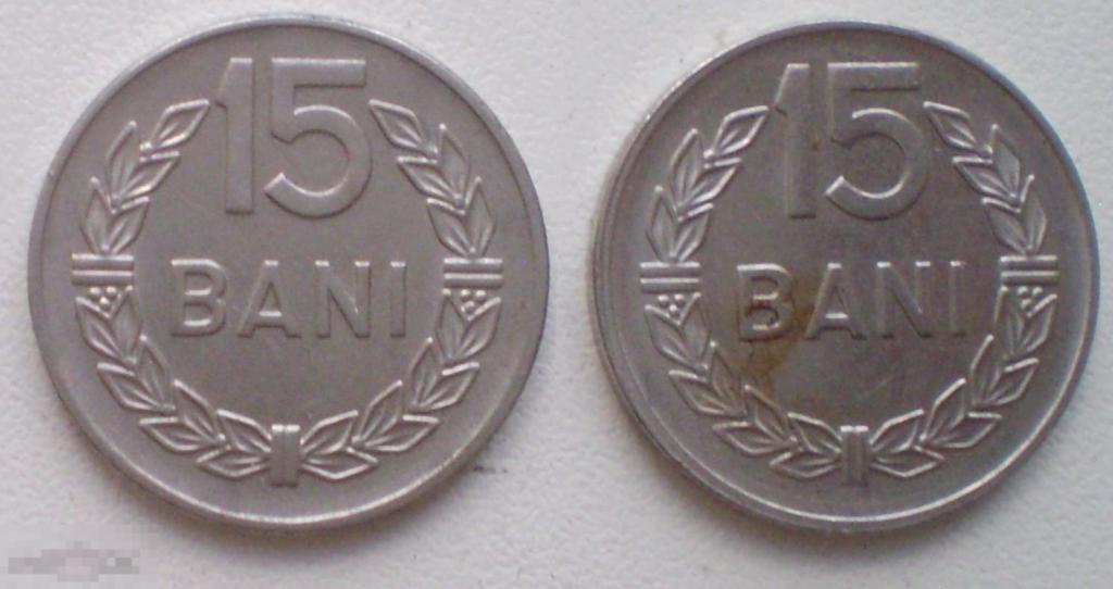 Румыния. 15 бань баней. 1960 г. 2 шт.