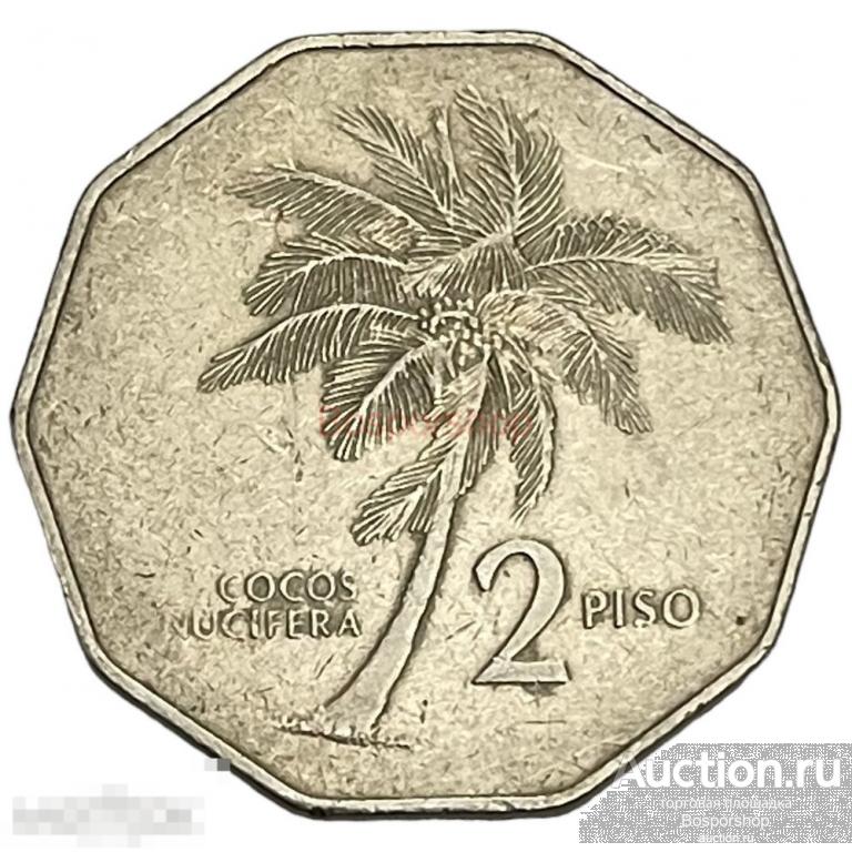 Филиппины 2 песо 1990 г.