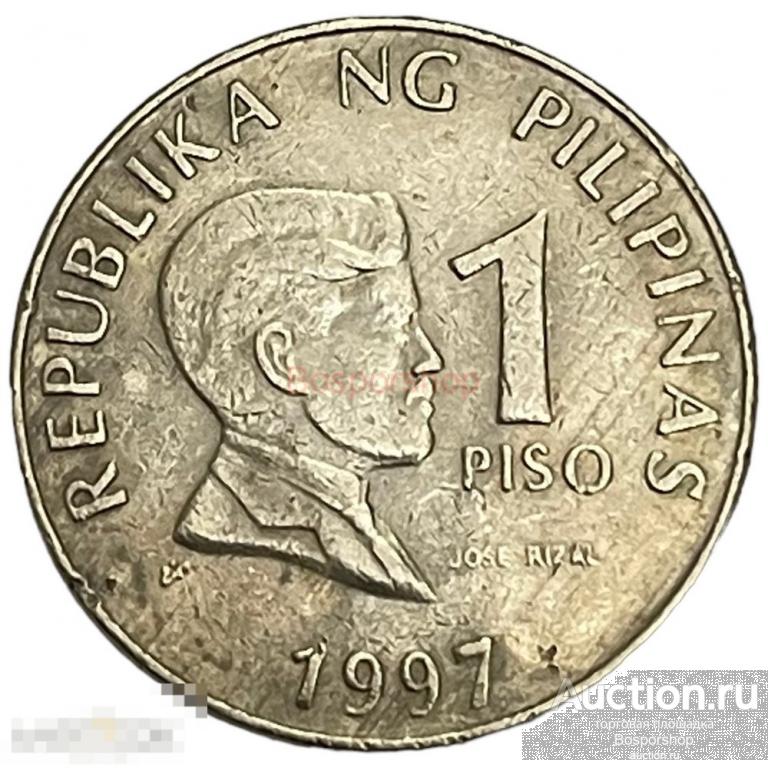 Филиппины 1 песо 1997 г.