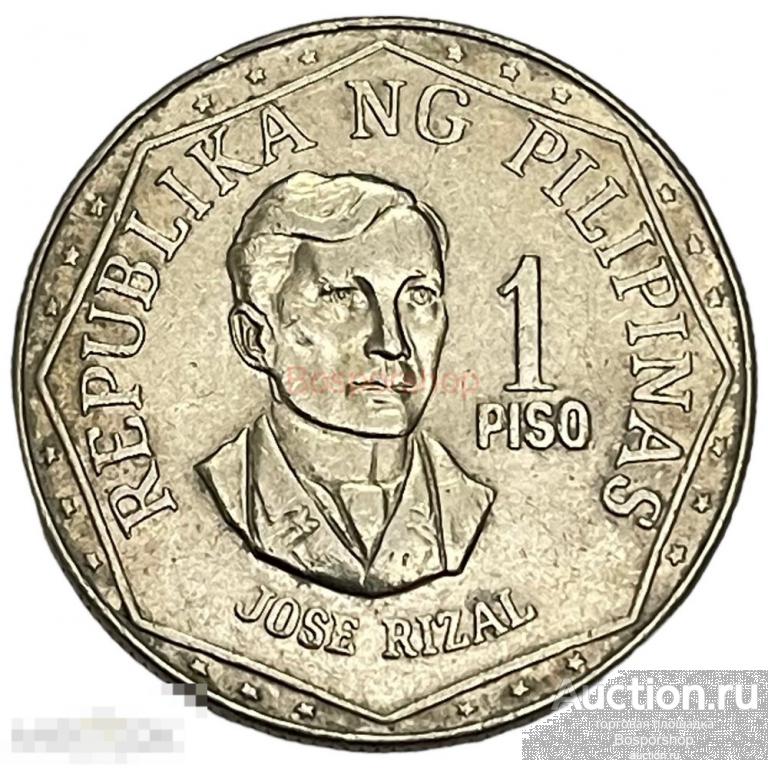 Филиппины 1 песо 1978 г. (Лот №2)