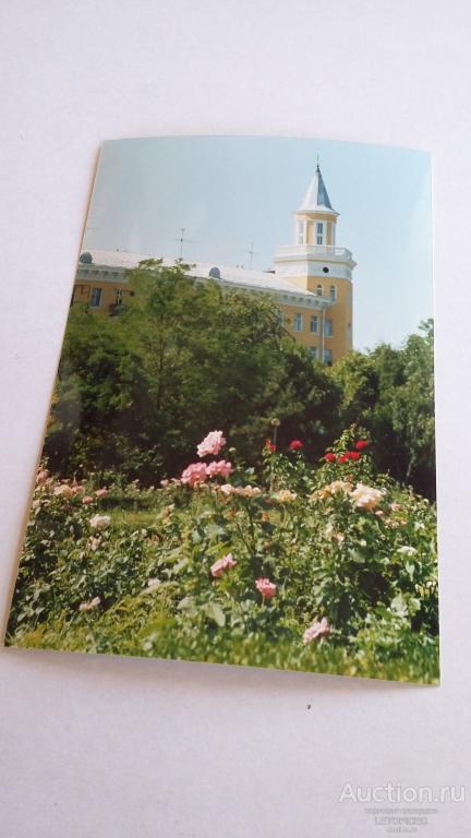 фотоотпечаток 10х15см. - Астрахань. Площадь Ленина, фонтан, цветы, люди. Фото 90-х г.г.