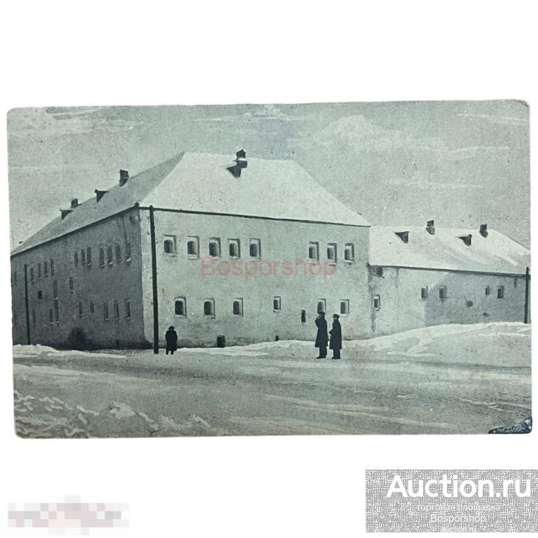 Почтовая открытка "Псков. Поганкины палаты XVI век" 1930-1940 гг. СССР