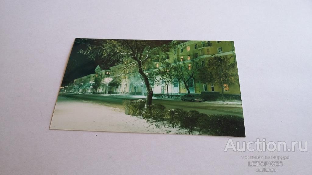 Астрахань, Зима, снег.Улица при вечернем освещении Фото конца 90-хъ - 2003г.