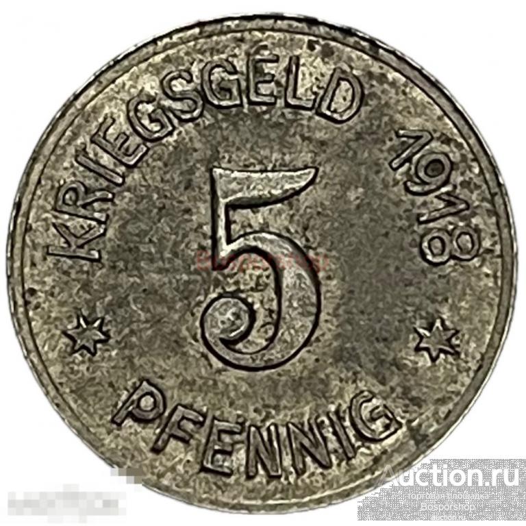 Германия (Германская Империя) Зиген 5 пфеннигов 1918 г. (Лот №2)