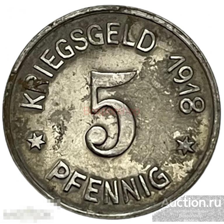 Германия (Германская Империя) Зиген 5 пфеннигов 1918 г.