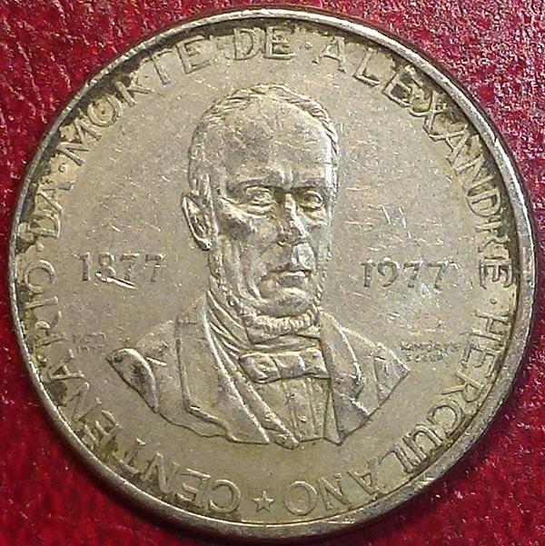 Португалия 5 эскудо 1977 года. АЛЕШАНДРЕ ЭРКУЛАНО.