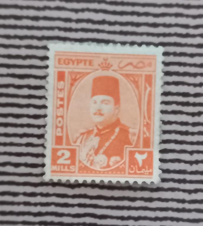 Египет 1927 год Король Фуад I Гаш