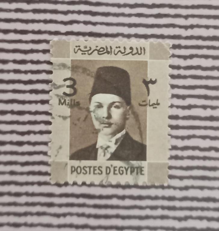 Египет 1937 год    Король Фарук Гаш