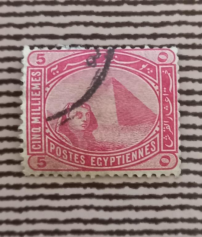 Египет 1888 год   Сфинкс перед пирамидой Хеопса Гаш