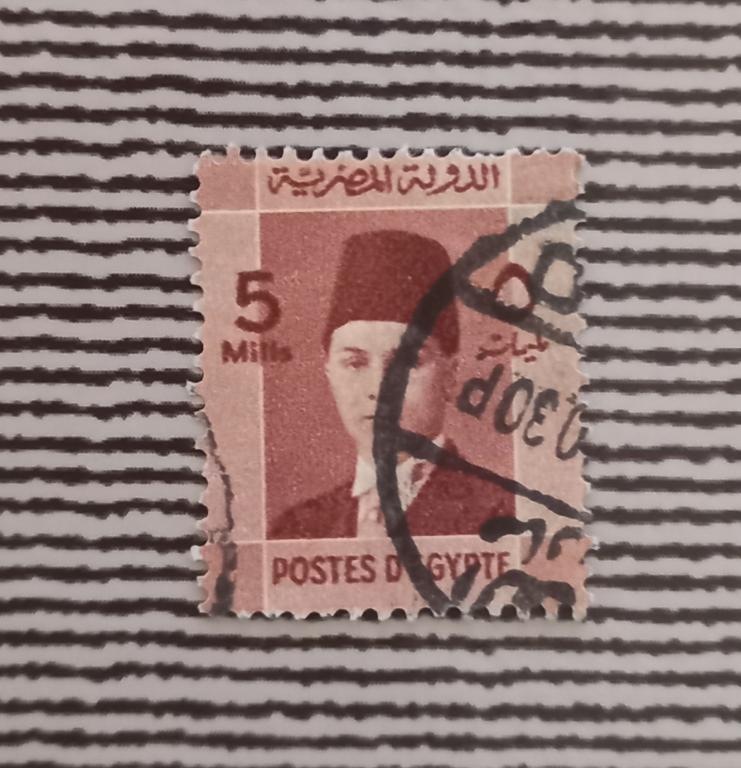 Египет 1937 год    Король Фарук Гаш