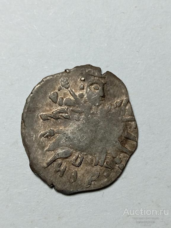 Чешуйка,Борис Годунов КГ 206, 0,64 гр (А 4582)