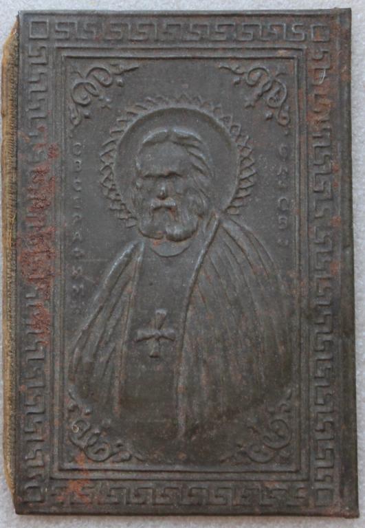 Псв Серафим Саровский Обложка поминальника Религия Православие.