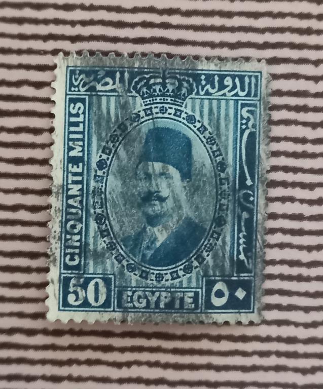 Египет 1929 год Король Фуад I Гаш