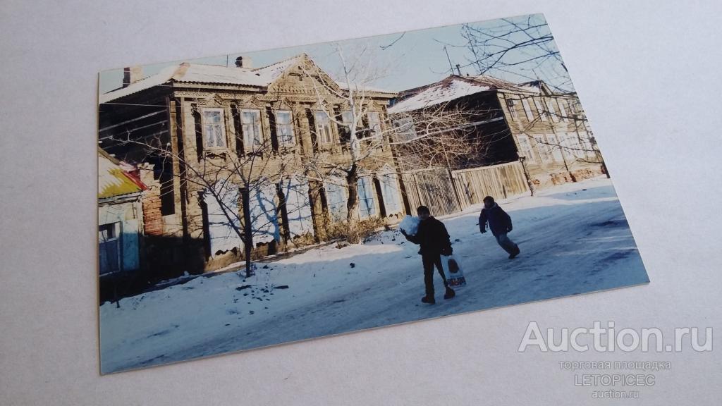 Астрахань , улица , мальчишки, фото 90-х