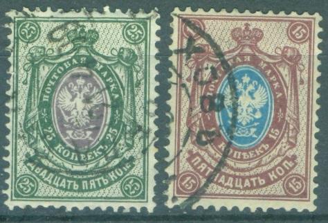 Российская империя  1904 г. марка № 82, 81 гашеная