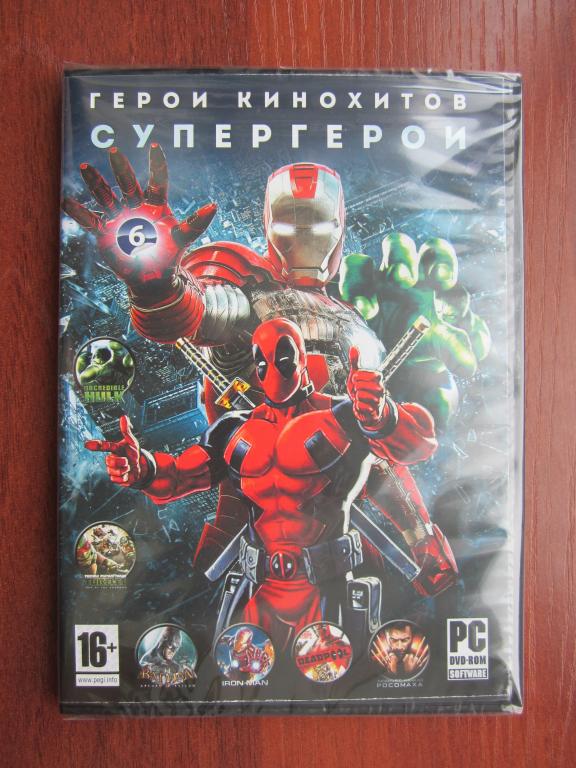 PC DVD DEADPOOL РОСОМАХА ЖЕЛЕЗНЫЙ ЧЕЛОВЕК и другие компьютерные игры Marvel | Запечатан | НОВЫЙ!