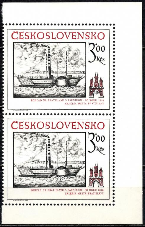 ❤1982 Чехословакия Живопись Mi 2677 КЦ.4,0€ MNH OG