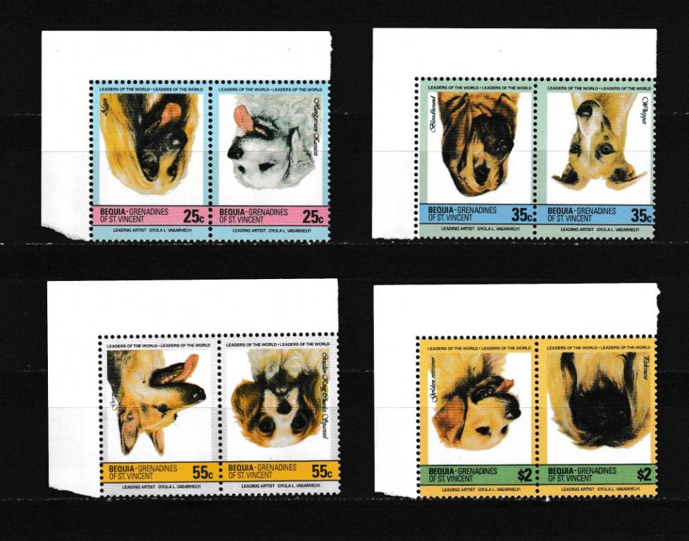 Бекия 1985 Собаки, ОШИБКА, перевернутый центр