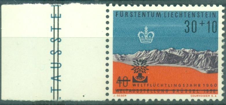 Лихтенштейн 1956 г (надпечатка 1960 г.)  Поддержка беженцев негашеная** поля