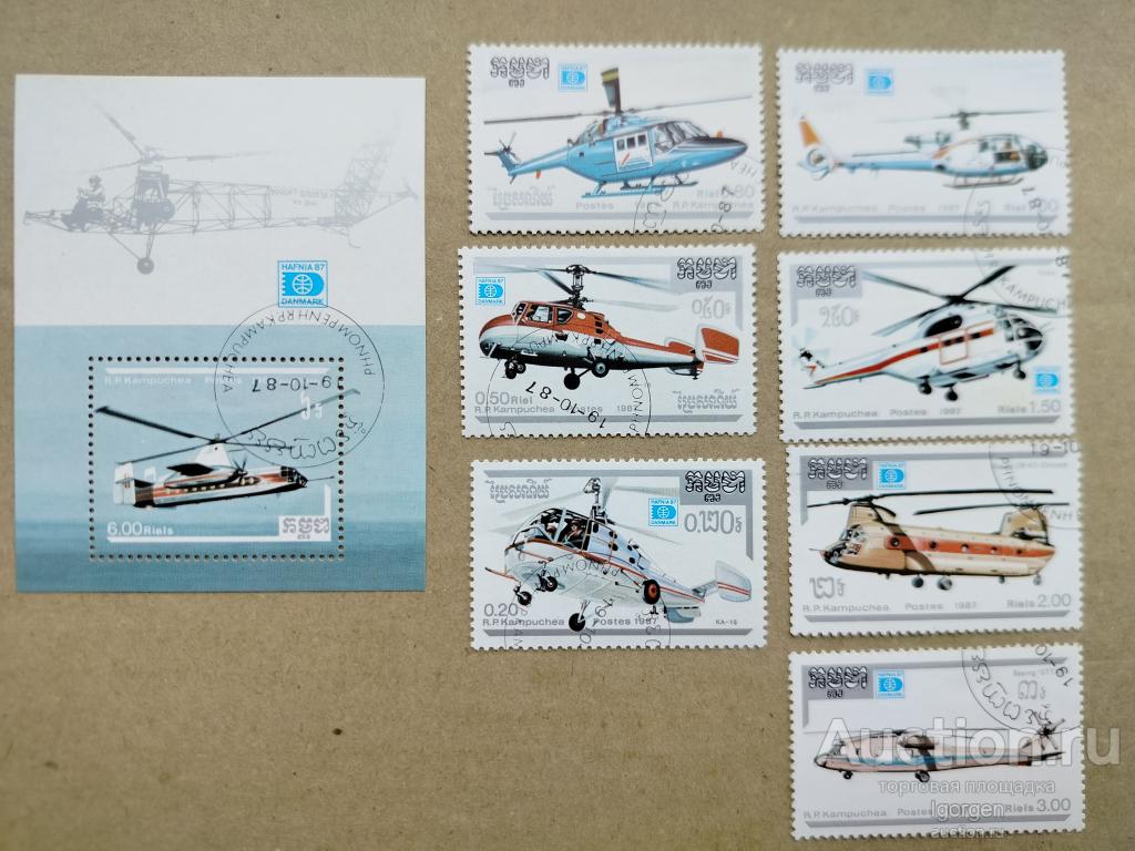 Кампучия Камбоджа 1987 Вертолеты Авиация Полный набор 7 марок + блок ГАШ