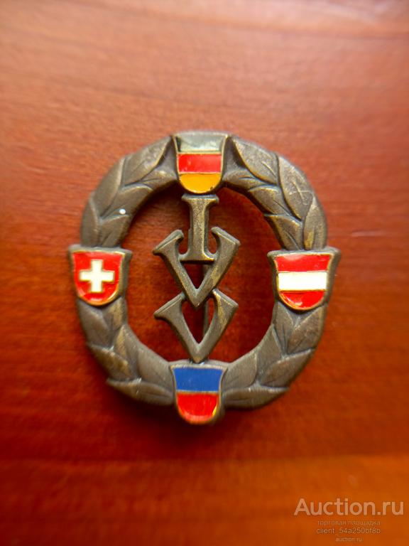 Знак IVV. Международной федерации популярных видов спорта.