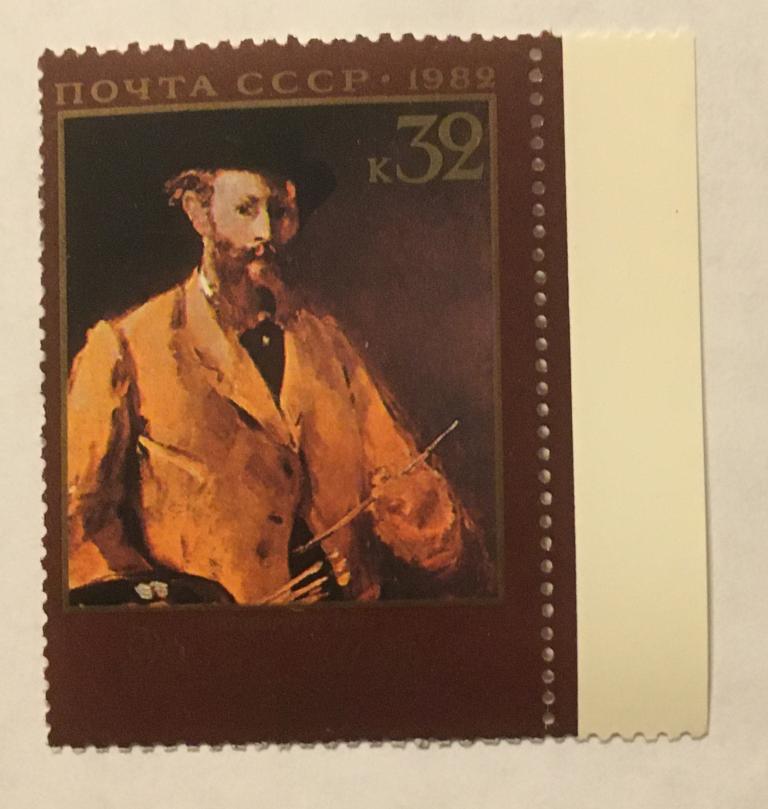 Марка. 150 лет со дня рождения Э. Манэ. СССР 1982 г.