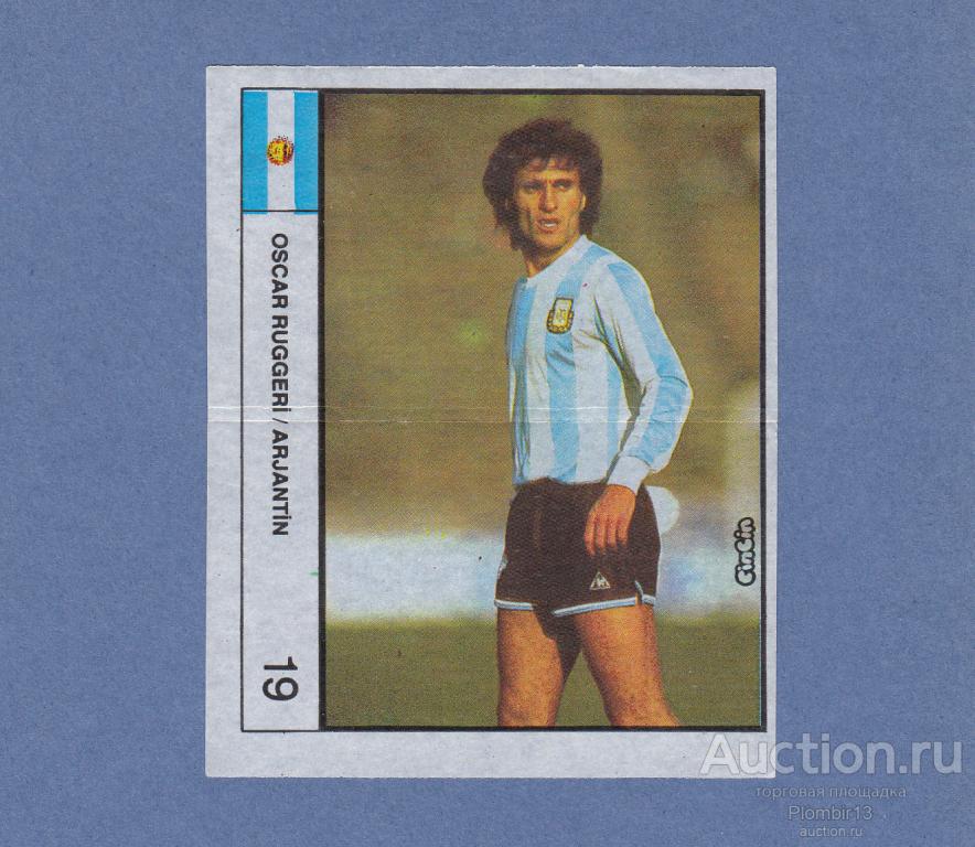 Вкладыш Cin Cin CinCin футбол №19