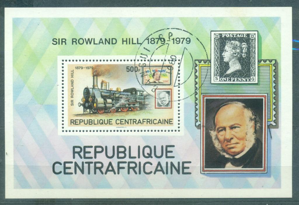 ЦАР 1979 г. блок К 100-летию смети Хилла гашен.