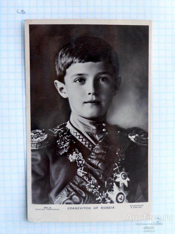 Цесаревич Алексей Николаевич Романов.  Российская Империя. Портрет. Филателия