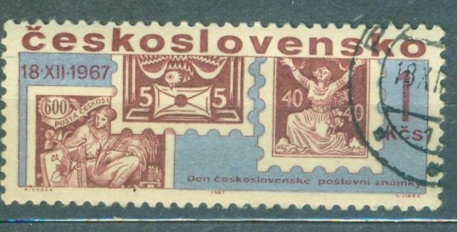 Чехословакия 1967 г.   День марки  гашеная.