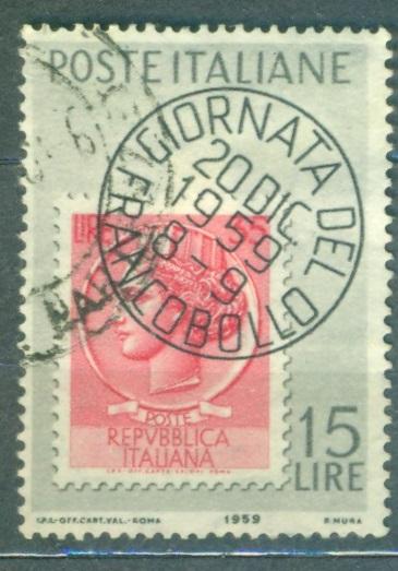 Италия 1959 г.   День марки  гашеная.