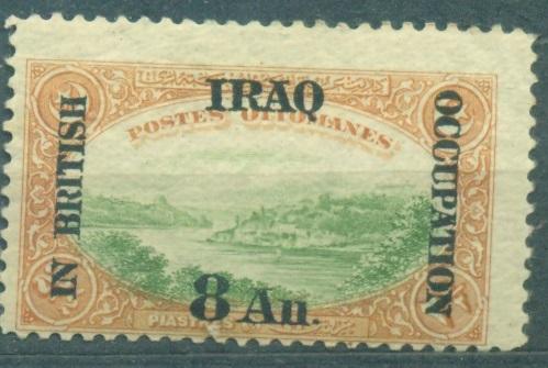 Ирак 1920-21 г.  Британская оккупация гашеная.