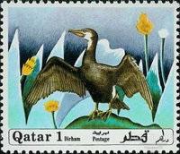 Катар 1971 нс MNH