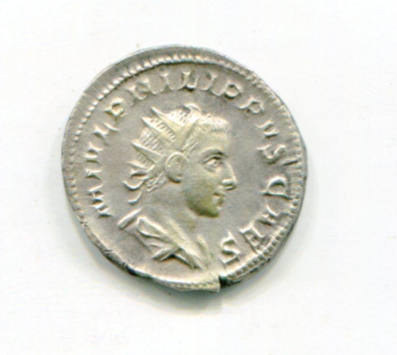 Рим Марк Юлий Филипп II Араб 244-249 гг. антонианин