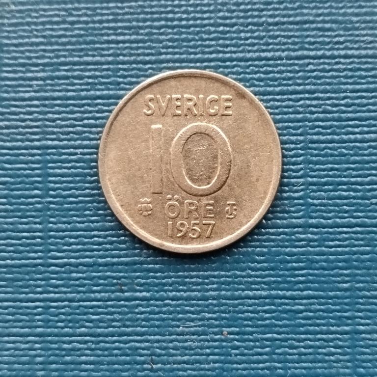 Швеция 10 эре 1957 год