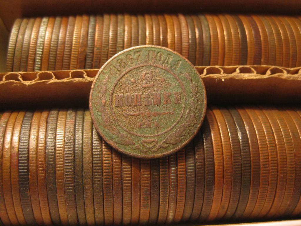 2 копейки 1867 год ! редкие!! До 1917