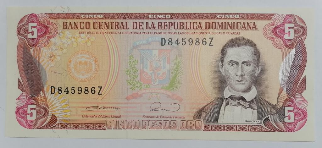 Доминикана, Доминиканская республика 5  песо 1990 год  P#131 UNC пресс