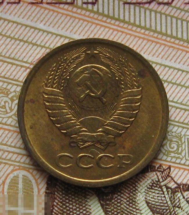 1 копейка 1976 г. Патина. Штемпельный блеск. Монета из обращения. Состояние AU