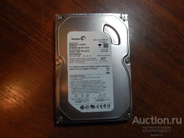 Жёсткий диск Barakuda 7200.10 80gb