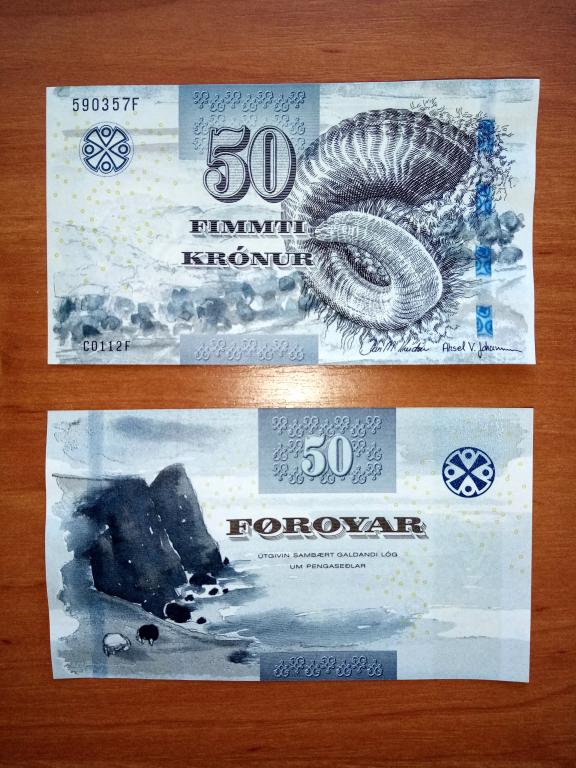Фарерские Острова Фареры 50 крон 2011 года