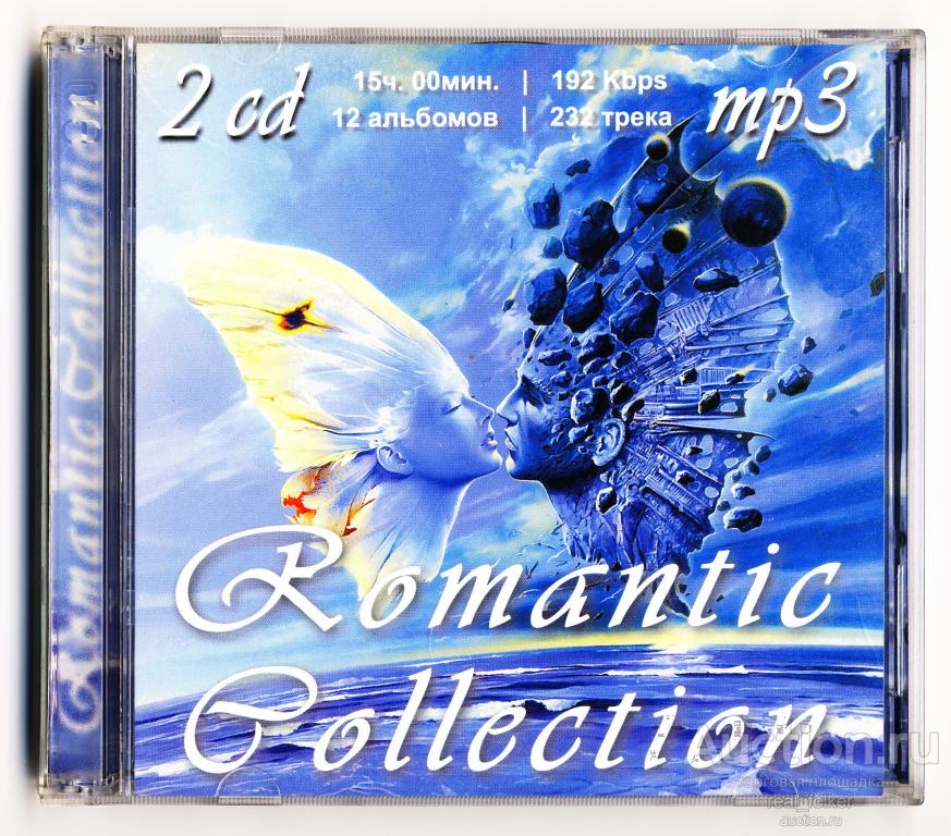 МР3 - ROMANTIC COLLECTION – 2CD (15 часов 232 трека)