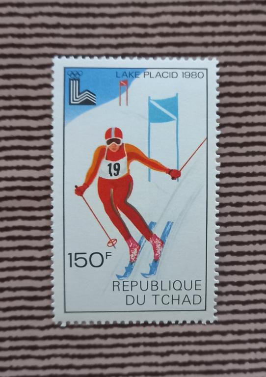 Чад 1979 год Спорт  Олимпийские игры 1980 года  Биатлон MNH