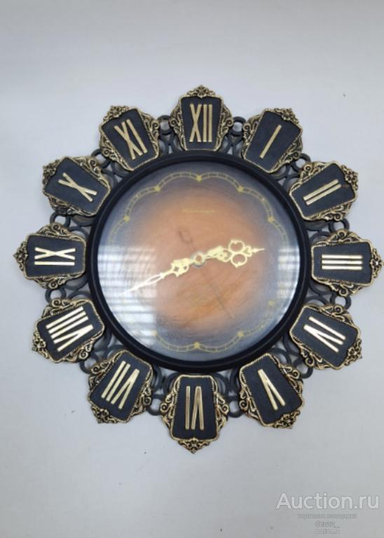 Часы настенные СССР "Янтарь" с римскими цыфрами.   Рабочие